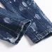 Dsquared2 Jeans for DSQ Jeans #B60525