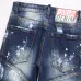 Dsquared2 Jeans for DSQ Jeans #B60525
