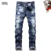 Dsquared2 Jeans for DSQ Jeans #B60525