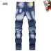 Dsquared2 Jeans for DSQ Jeans #B60532