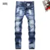 Dsquared2 Jeans for DSQ Jeans #B60532