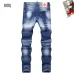 Dsquared2 Jeans for DSQ Jeans #B60533