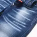 Dsquared2 Jeans for DSQ Jeans #B60533