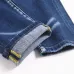 Dsquared2 Jeans for DSQ Jeans #B60533