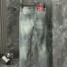 Dsquared2 Jeans for DSQ Jeans #B60601