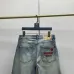 Dsquared2 Jeans for DSQ Jeans #B60953