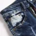 Dsquared2 Jeans for DSQ Jeans #B62015