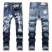 Dsquared2 Jeans for DSQ Jeans #B62015