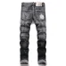 Dsquared2 Jeans for DSQ Jeans #B62016