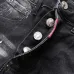 Dsquared2 Jeans for DSQ Jeans #B62018