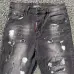 Dsquared2 Jeans for DSQ Jeans #B62018