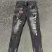 Dsquared2 Jeans for DSQ Jeans #B62019