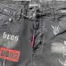 Dsquared2 Jeans for DSQ Jeans #B62019