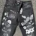 Dsquared2 Jeans for DSQ Jeans #B62020