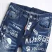 Dsquared2 Jeans for DSQ Jeans #B62021