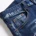 Dsquared2 Jeans for DSQ Jeans #B62021