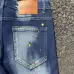 Dsquared2 Jeans for DSQ Jeans #B62022