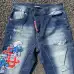 Dsquared2 Jeans for DSQ Jeans #B62023