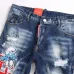 Dsquared2 Jeans for DSQ Jeans #B62023