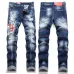 Dsquared2 Jeans for DSQ Jeans #B62023
