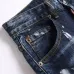 Dsquared2 Jeans for DSQ Jeans #B62024