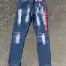 Dsquared2 Jeans for DSQ Jeans #B62024