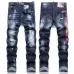 Dsquared2 Jeans for DSQ Jeans #B62024