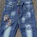 Dsquared2 Jeans for DSQ Jeans #B62025