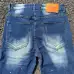 Dsquared2 Jeans for DSQ Jeans #B62025