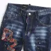 Dsquared2 Jeans for DSQ Jeans #B62025