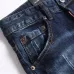 Dsquared2 Jeans for DSQ Jeans #B62025