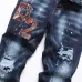 Dsquared2 Jeans for DSQ Jeans #B62025
