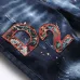 Dsquared2 Jeans for DSQ Jeans #B62025