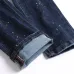 Dsquared2 Jeans for DSQ Jeans #B62025