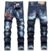 Dsquared2 Jeans for DSQ Jeans #B62025