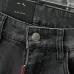 Dsquared2 Jeans for DSQ Jeans #B62112
