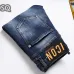 Dsquared2 Jeans for DSQ Jeans #B63381