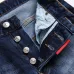 Dsquared2 Jeans for DSQ Jeans #B63381