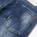 Dsquared2 Jeans for DSQ Jeans #B63382