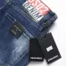 Dsquared2 Jeans for DSQ Jeans #B63382