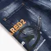Dsquared2 Jeans for DSQ Jeans #B63383