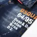 Dsquared2 Jeans for DSQ Jeans #B63383
