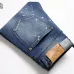 Dsquared2 Jeans for DSQ Jeans #B63384