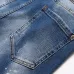 Dsquared2 Jeans for DSQ Jeans #B63385