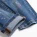 Dsquared2 Jeans for DSQ Jeans #B63385