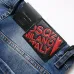 Dsquared2 Jeans for DSQ Jeans #B63385