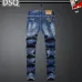 Dsquared2 Jeans for DSQ Jeans #B63386