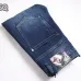 Dsquared2 Jeans for DSQ Jeans #B63387