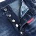 Dsquared2 Jeans for DSQ Jeans #B63387