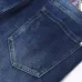 Dsquared2 Jeans for DSQ Jeans #B63387